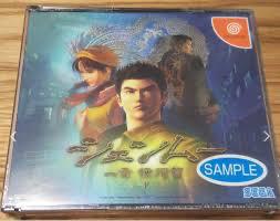 Dreamcast