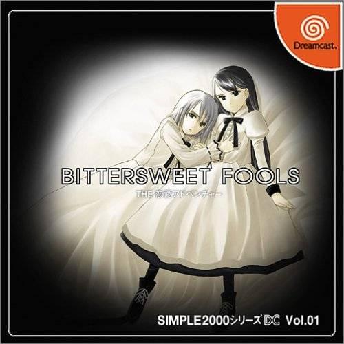 Dreamcast