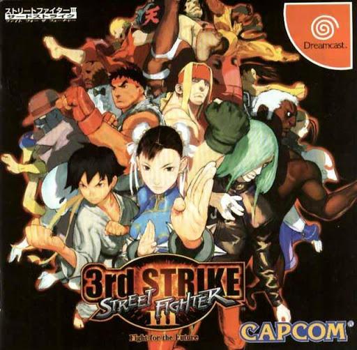 Dreamcast