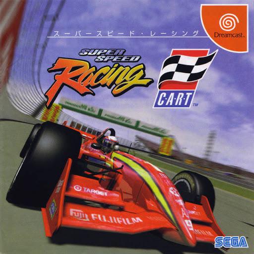 Dreamcast