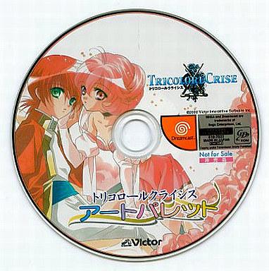 Dreamcast