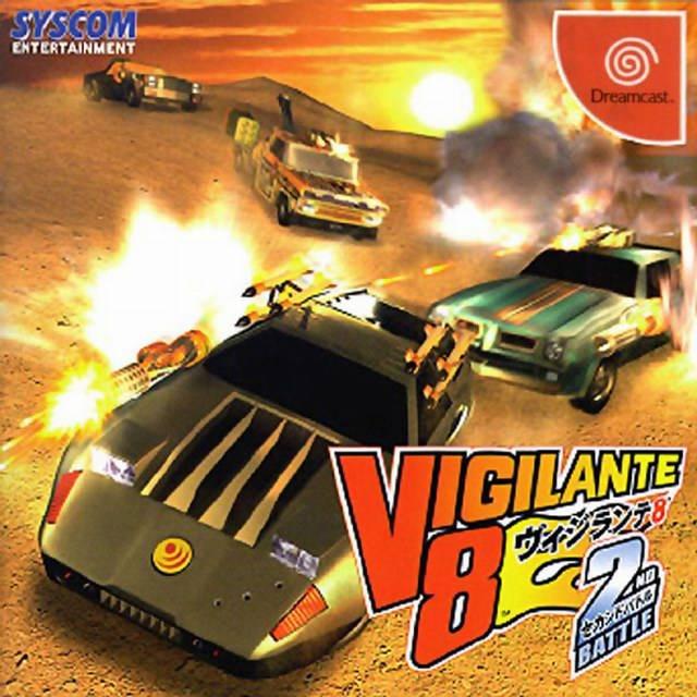 Dreamcast