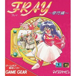 Sega Game Gear