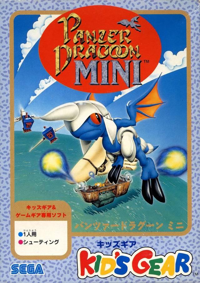 Sega Game Gear