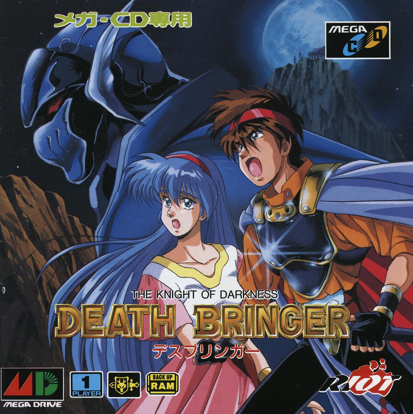 Sega CD