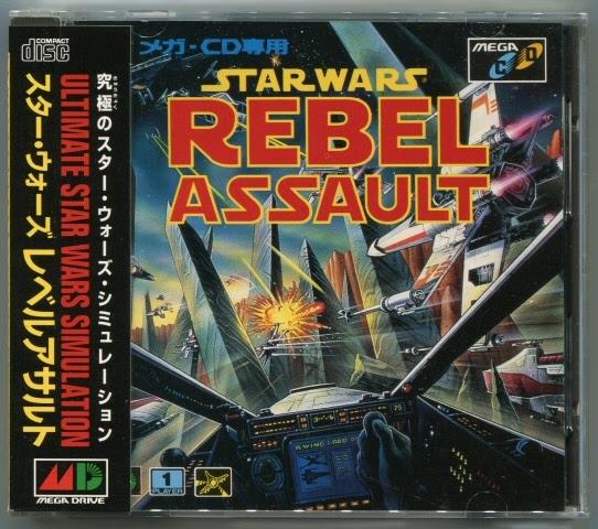 Sega CD