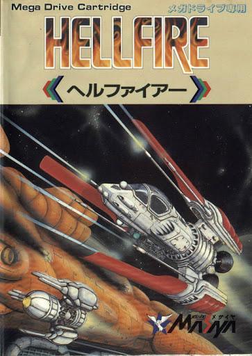 Sega Mega Drive/Genesis