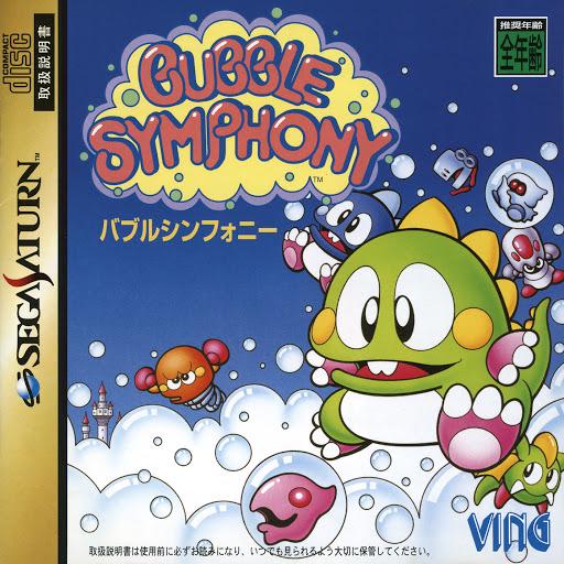 Sega Saturn
