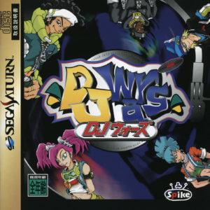 Sega Saturn