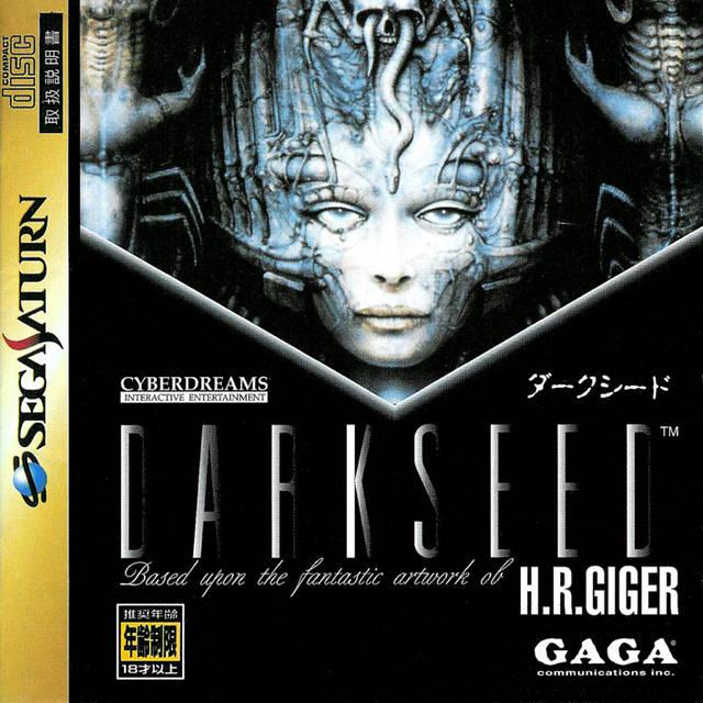 Sega Saturn