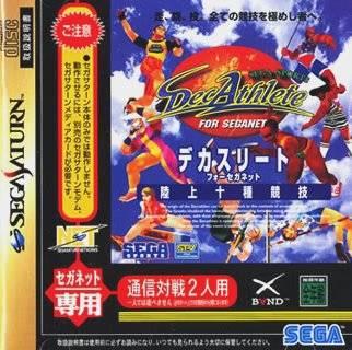 Sega Saturn