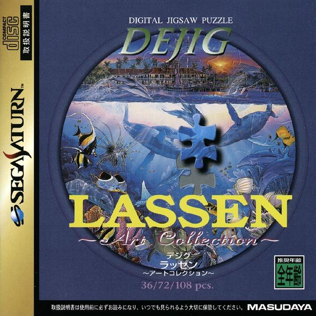 Sega Saturn