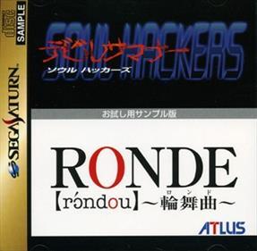 Sega Saturn