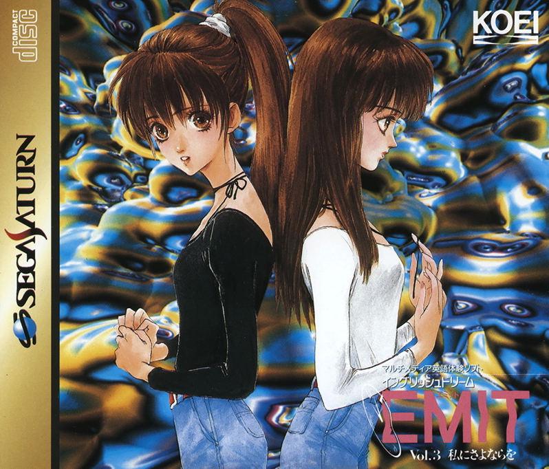 Sega Saturn