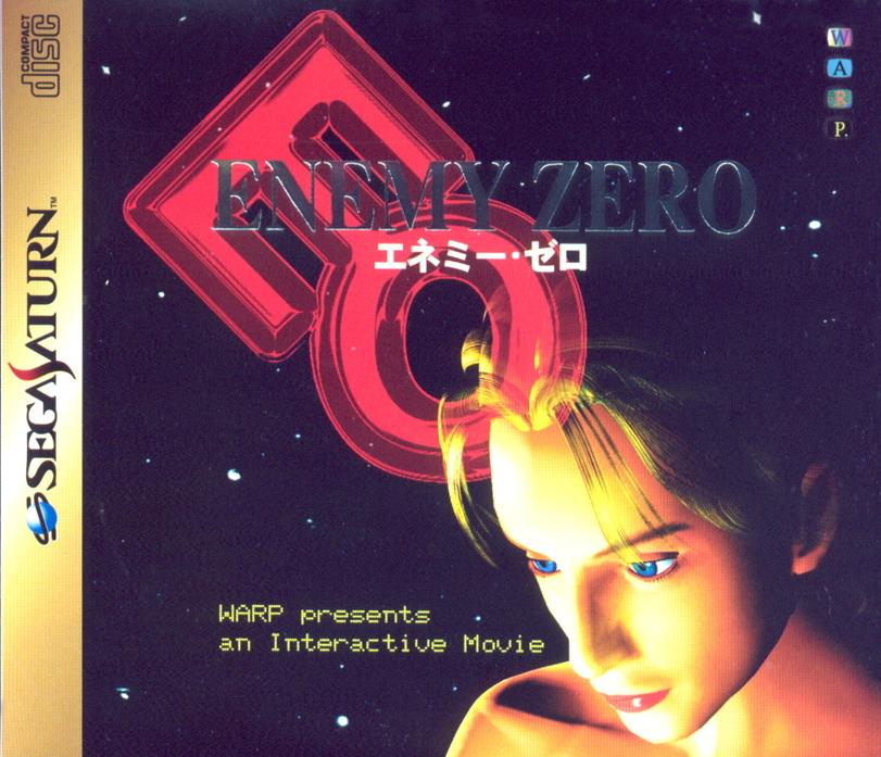 Sega Saturn