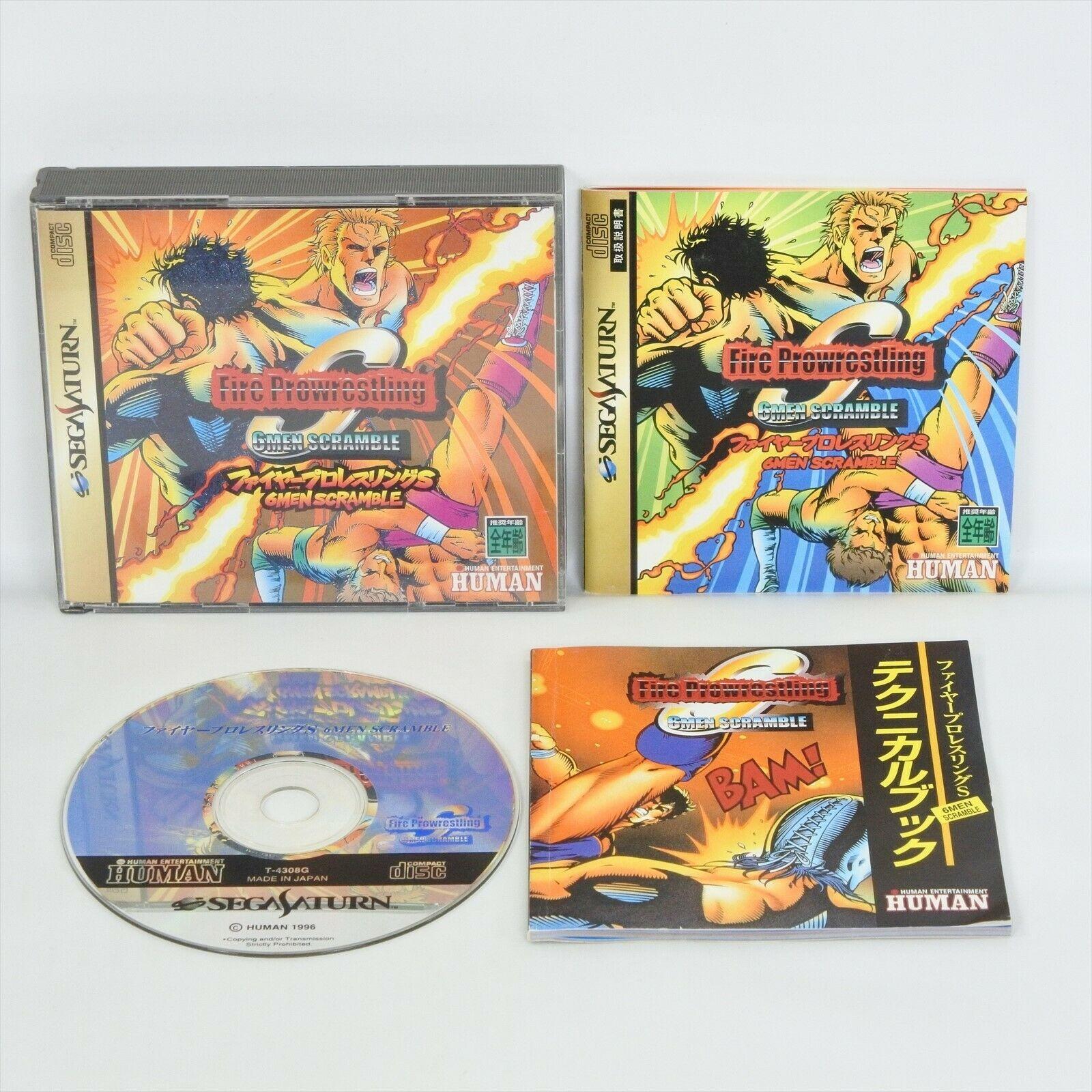 Sega Saturn