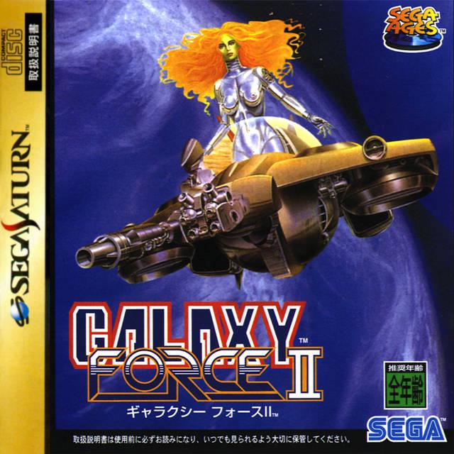 Sega Saturn