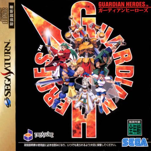 Sega Saturn