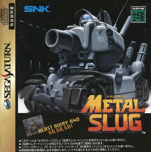 Sega Saturn