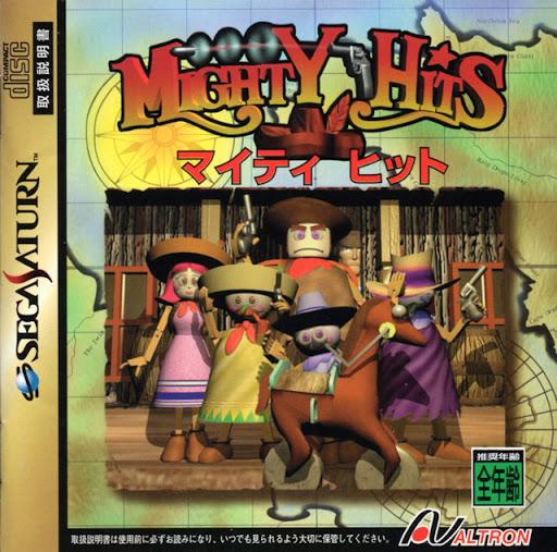 Sega Saturn