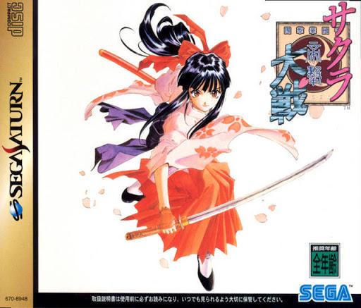 Sega Saturn