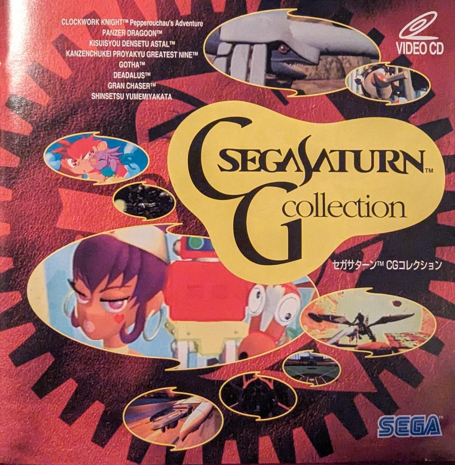 Sega Saturn