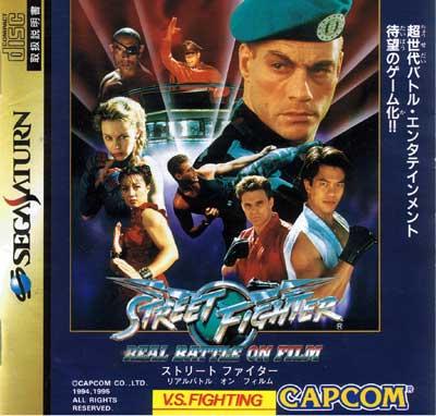 Sega Saturn