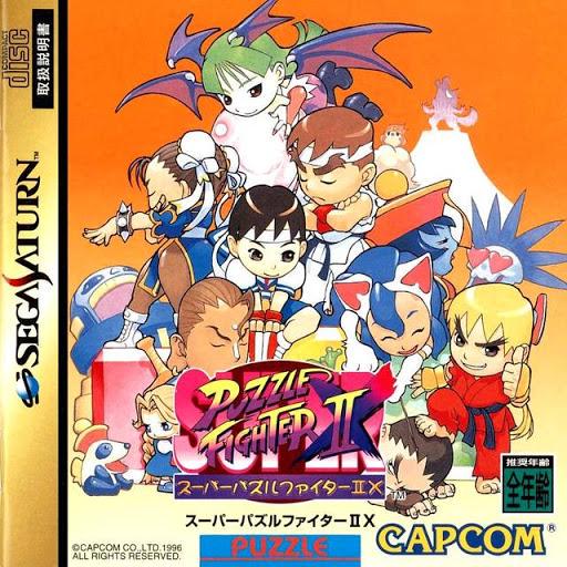 Sega Saturn