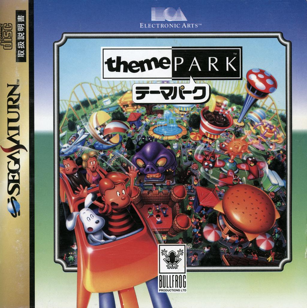 Sega Saturn