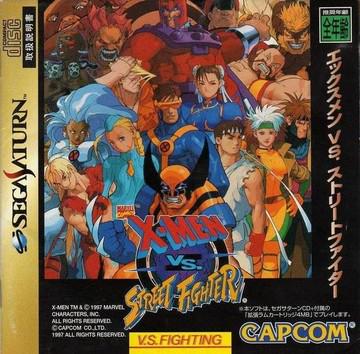 Sega Saturn
