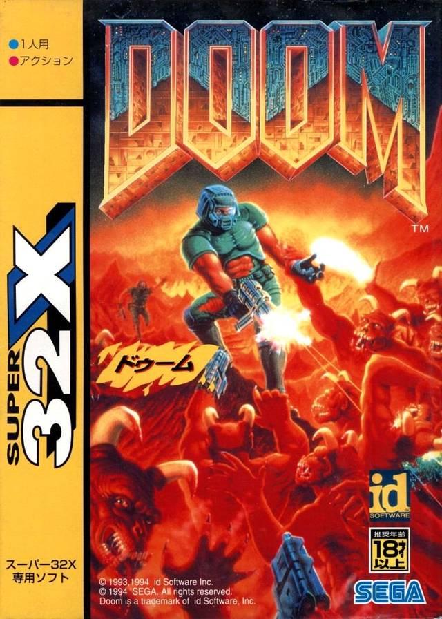 Sega 32X