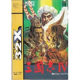 Sega 32X