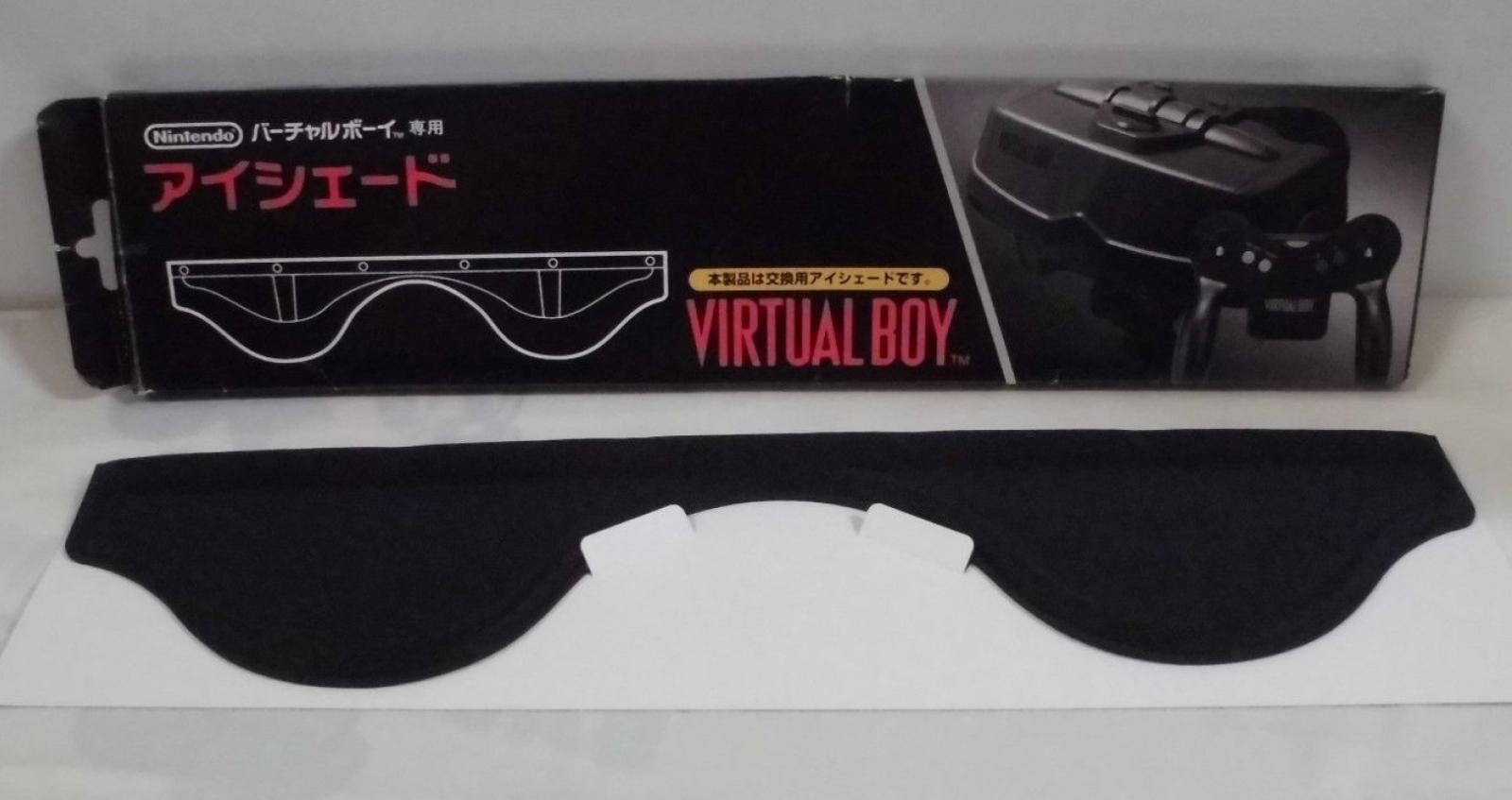 Virtual Boy