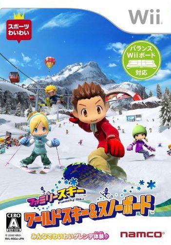 Wii
