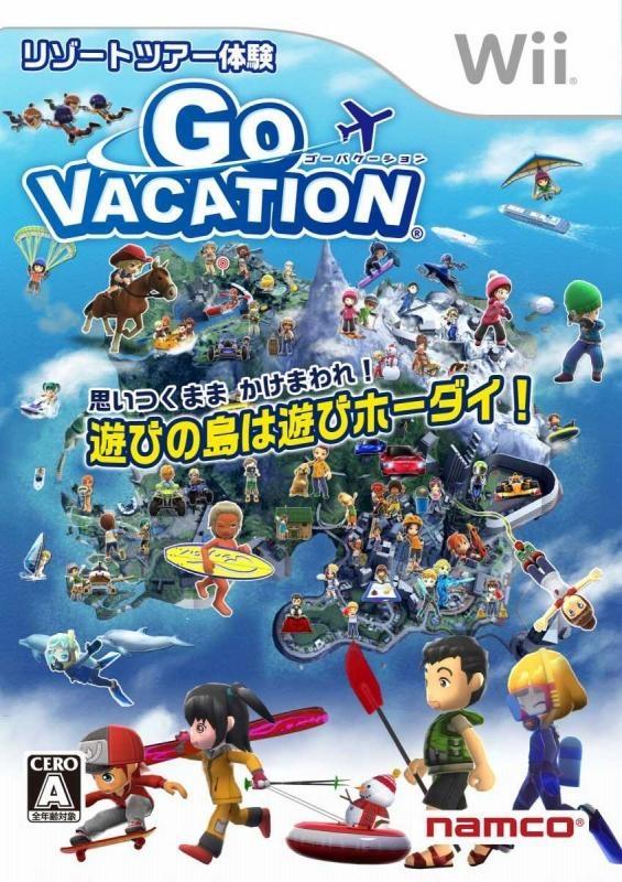 Wii