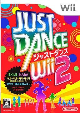 Wii