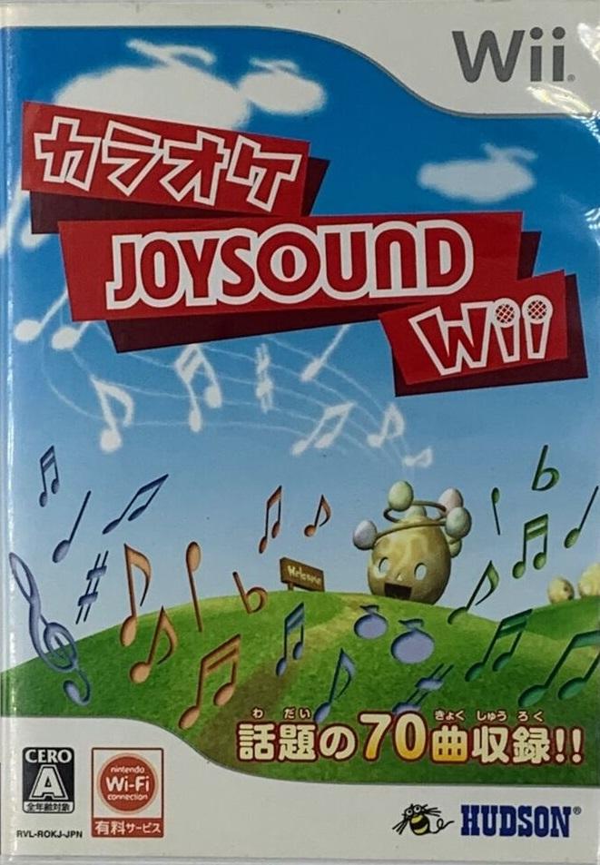 Wii