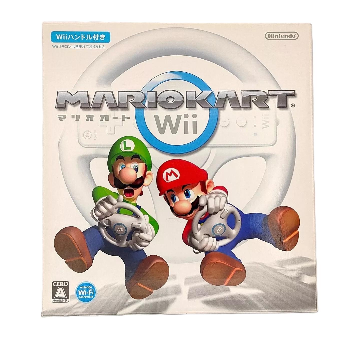 Wii