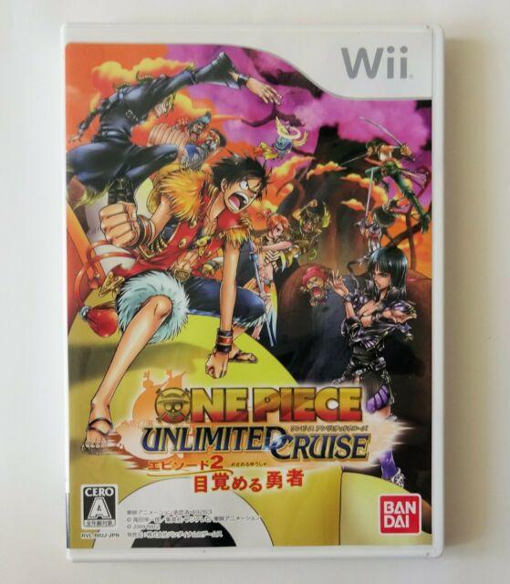 Wii