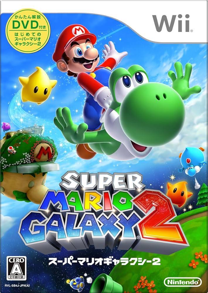 Wii