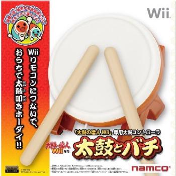 Wii