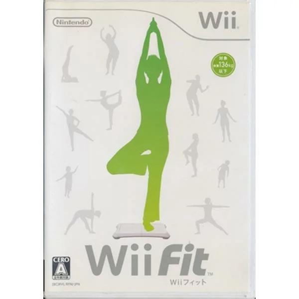 Wii