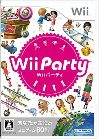 Wii