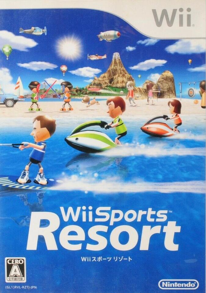 Wii