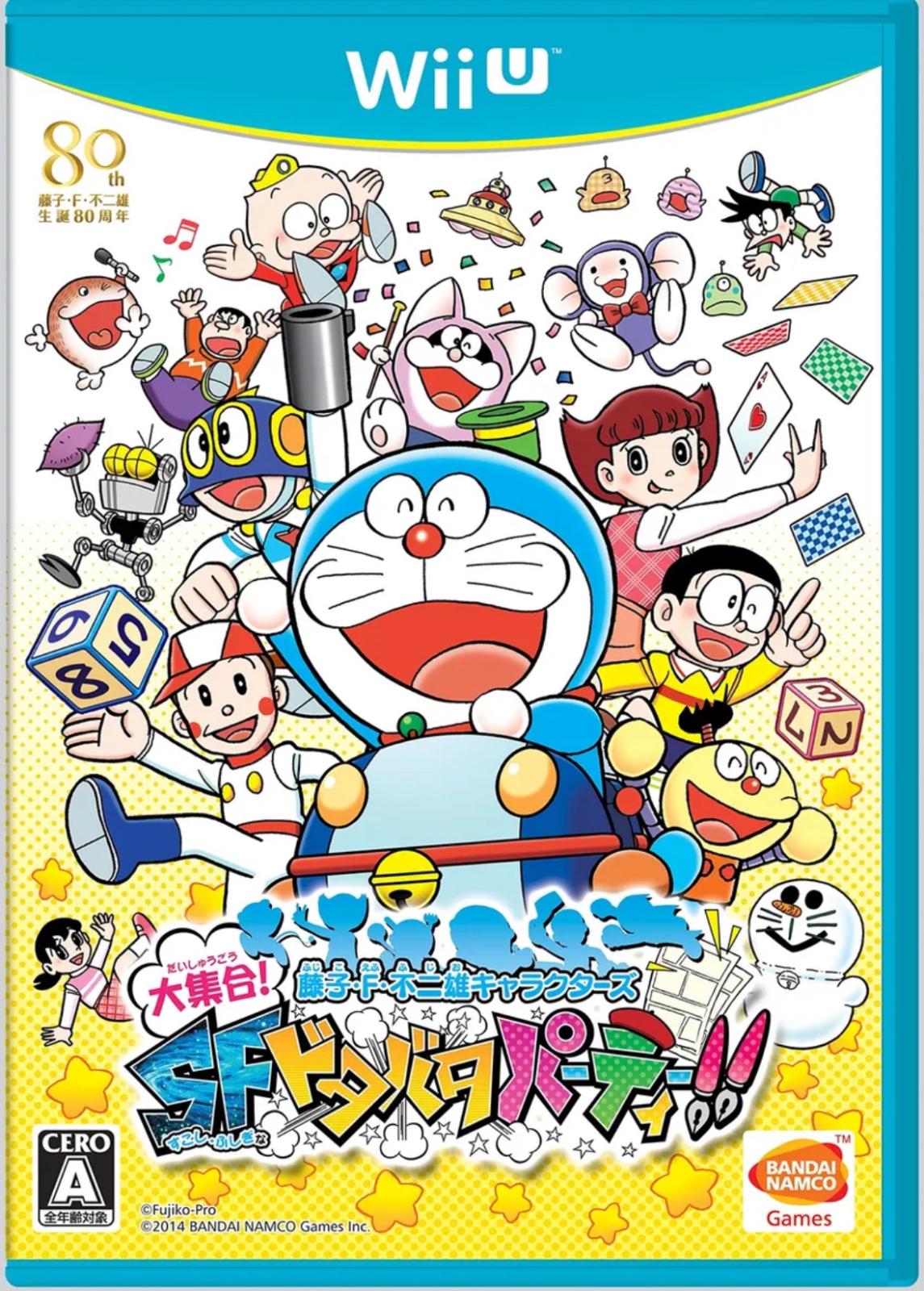Wii U