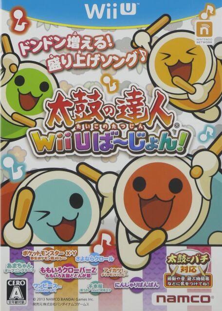 Wii U