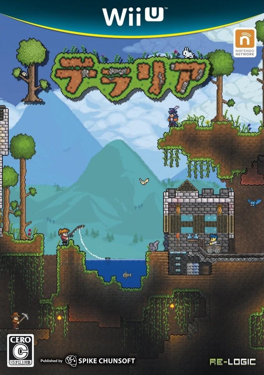 Wii U