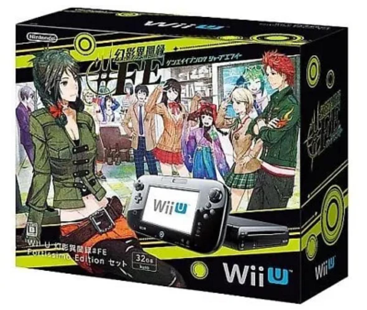 Wii U