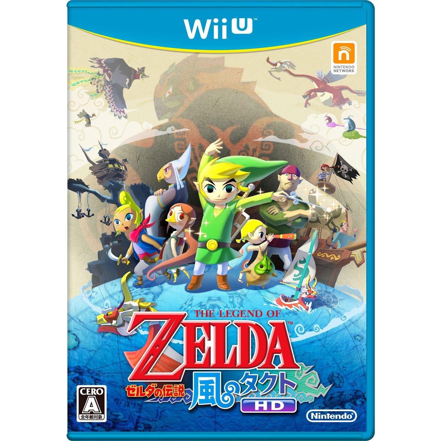 Wii U