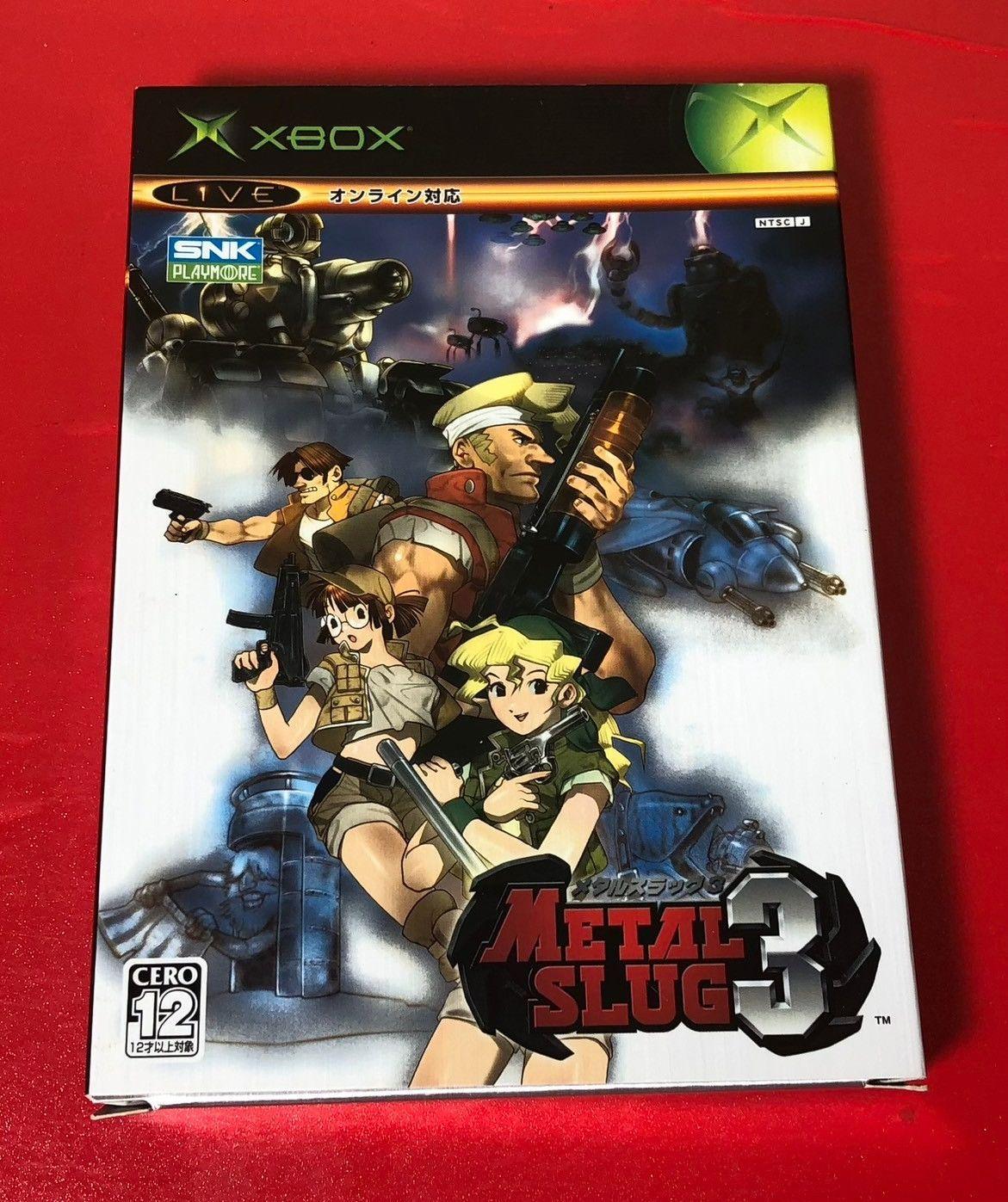 Xbox